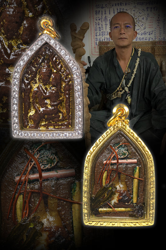 阿赞奥 · 早期 鬼牙坤平抱妻✨