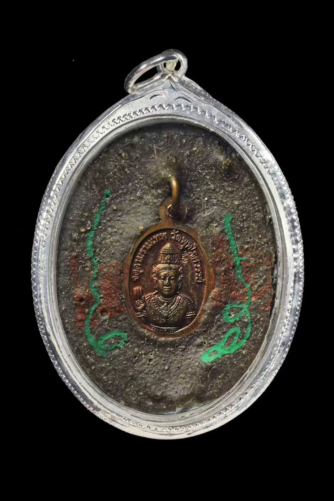 阿赞初 · 大黑天 2557（理事版）