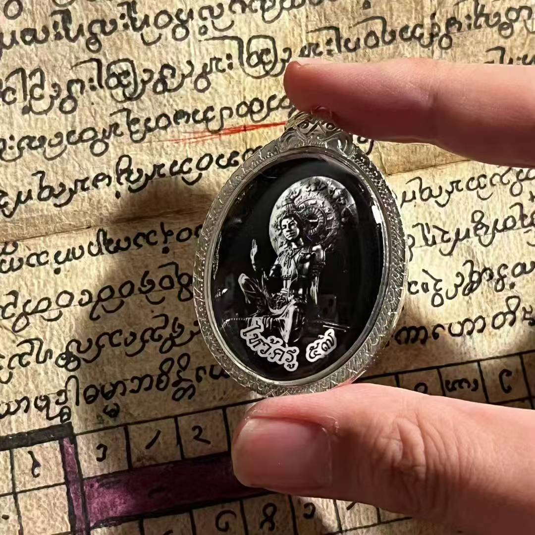 阿赞初 · 大黑天 2557（理事版）