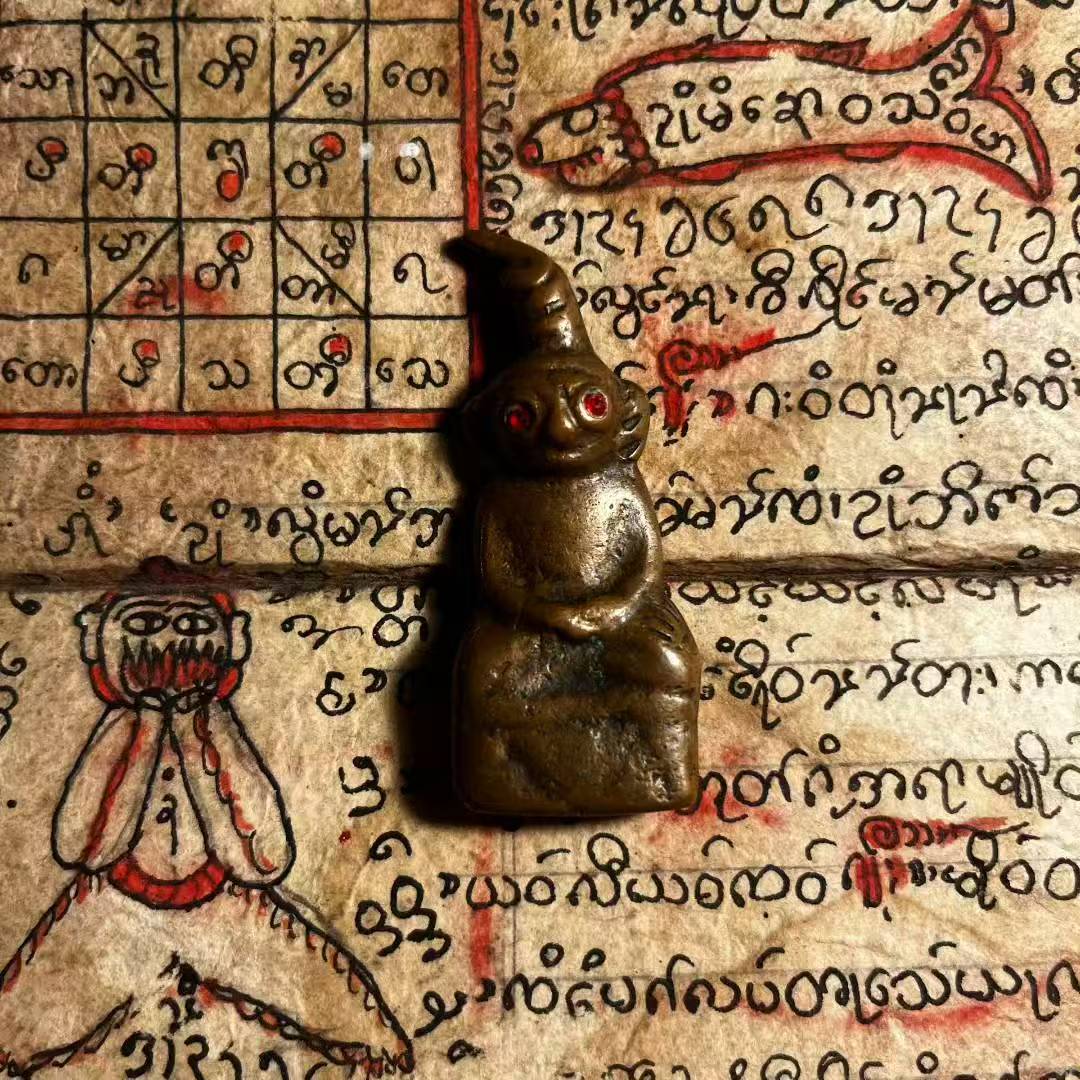 灵韵 · 高棉古拍婴