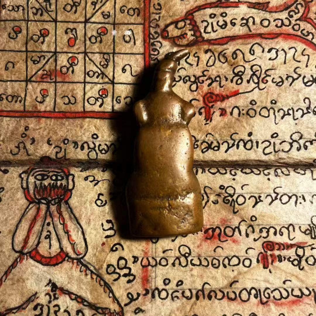 灵韵 · 高棉古拍婴