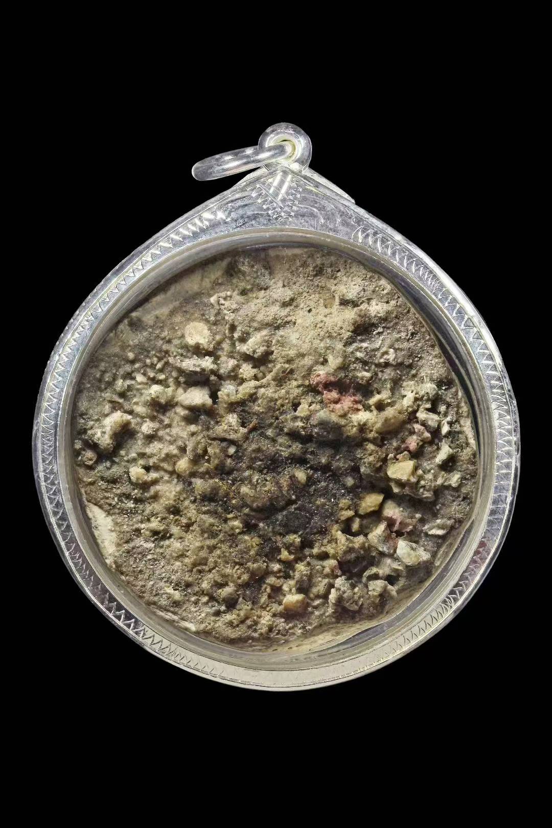 阿赞撒锡 · 姐妹花宾灵 2550 - 2553