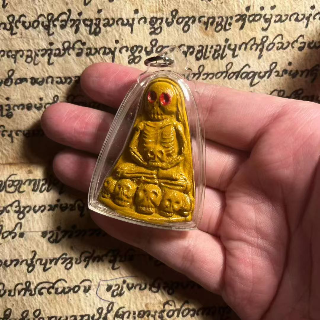 阿‮灵赞‬ · 金鬼派烫✨