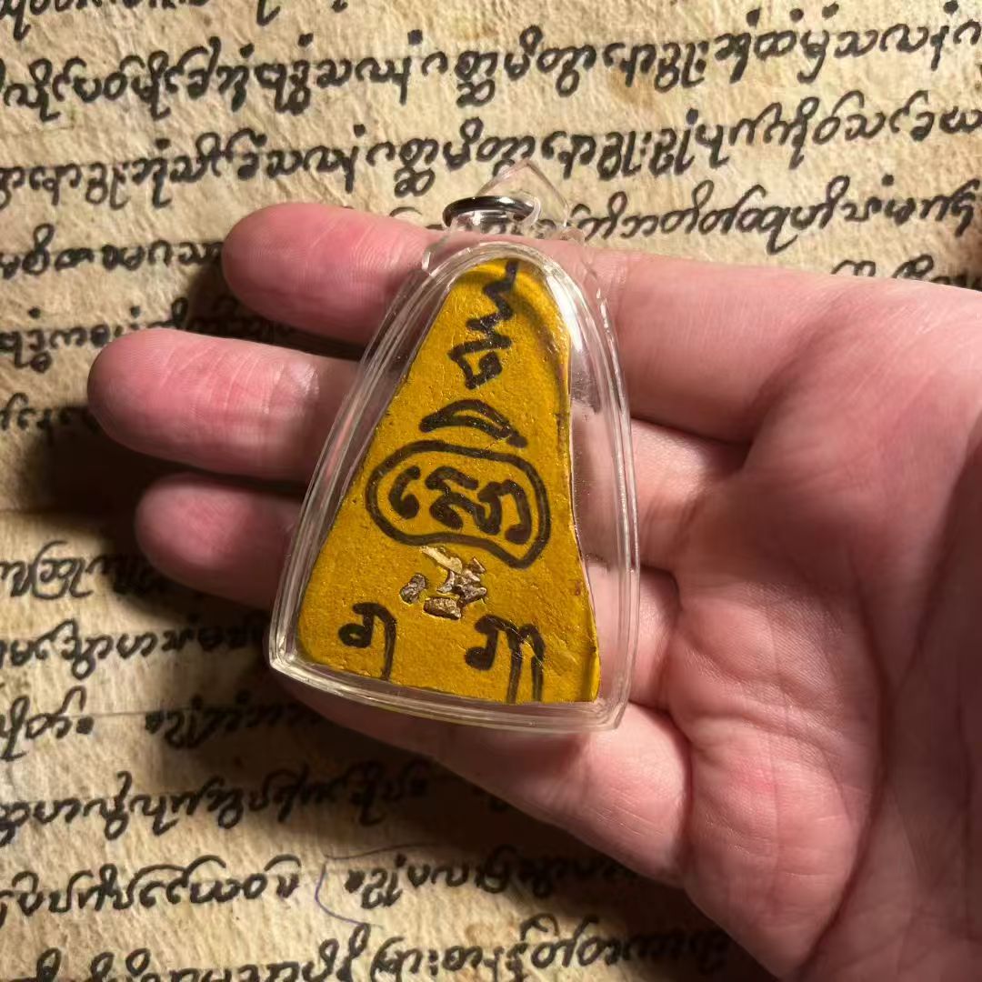 阿‮灵赞‬ · 金鬼派烫✨