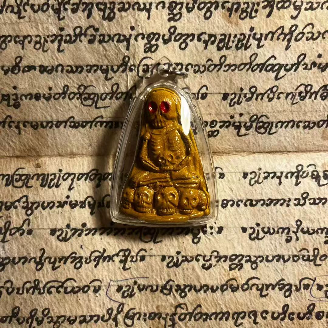 阿‮灵赞‬ · 金鬼派烫✨