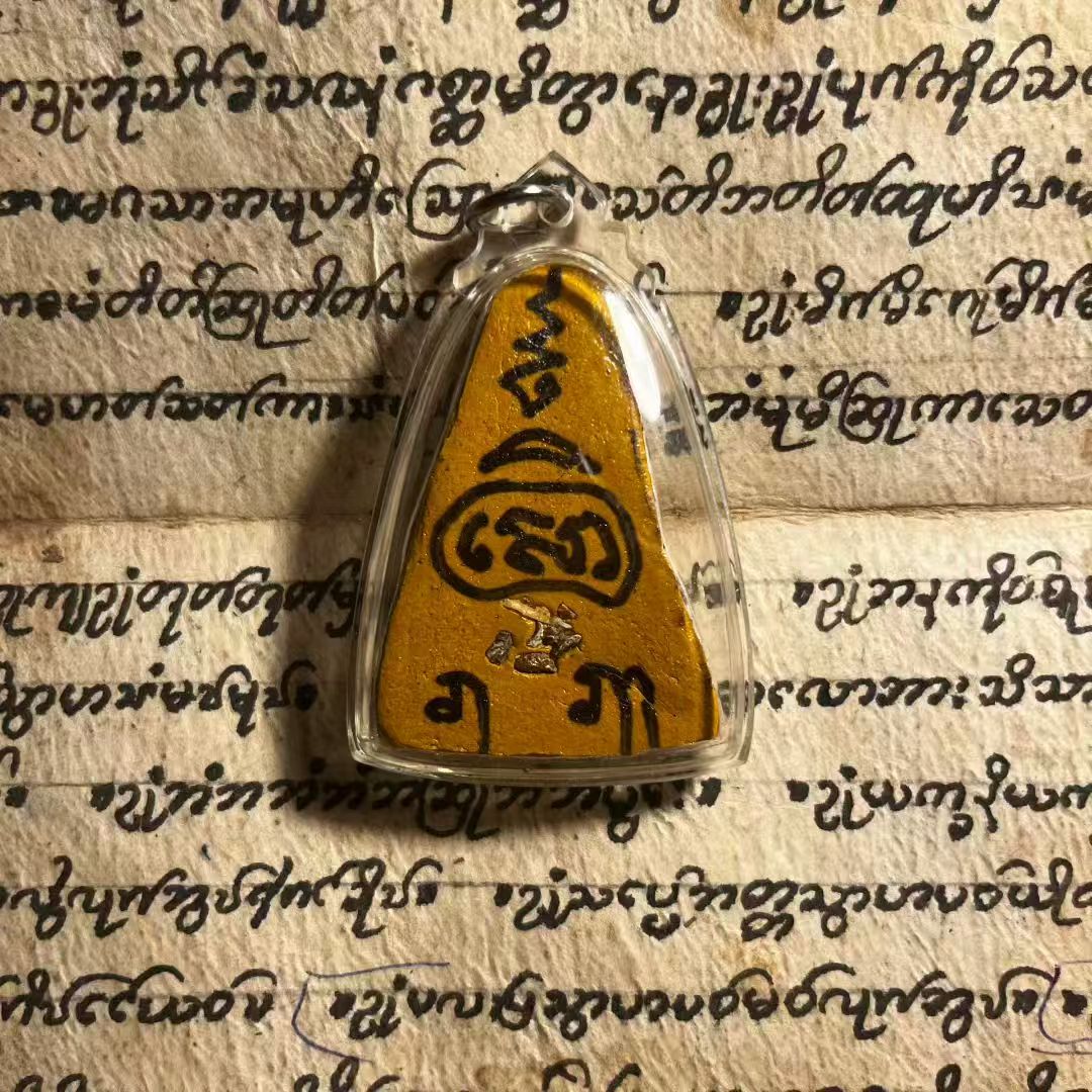 阿‮灵赞‬ · 金鬼派烫✨