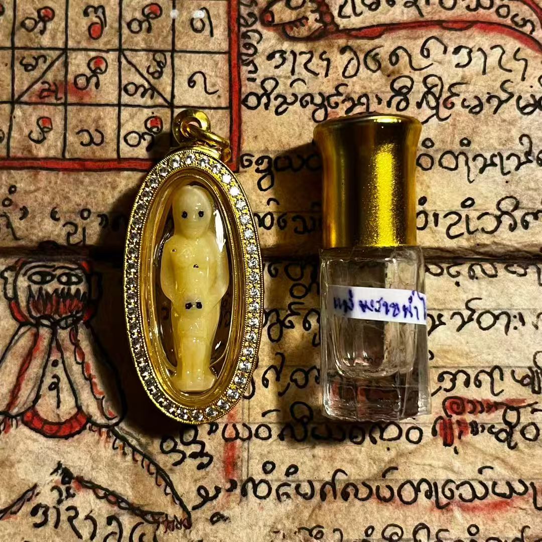 鲁士彭撒帕 · 骨雕母子灵