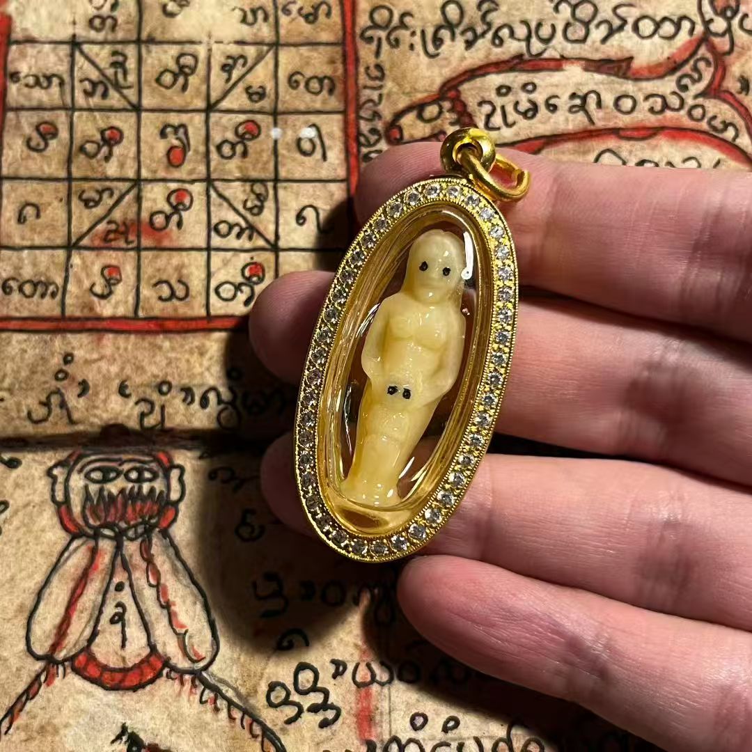 鲁士彭撒帕 · 骨雕母子灵