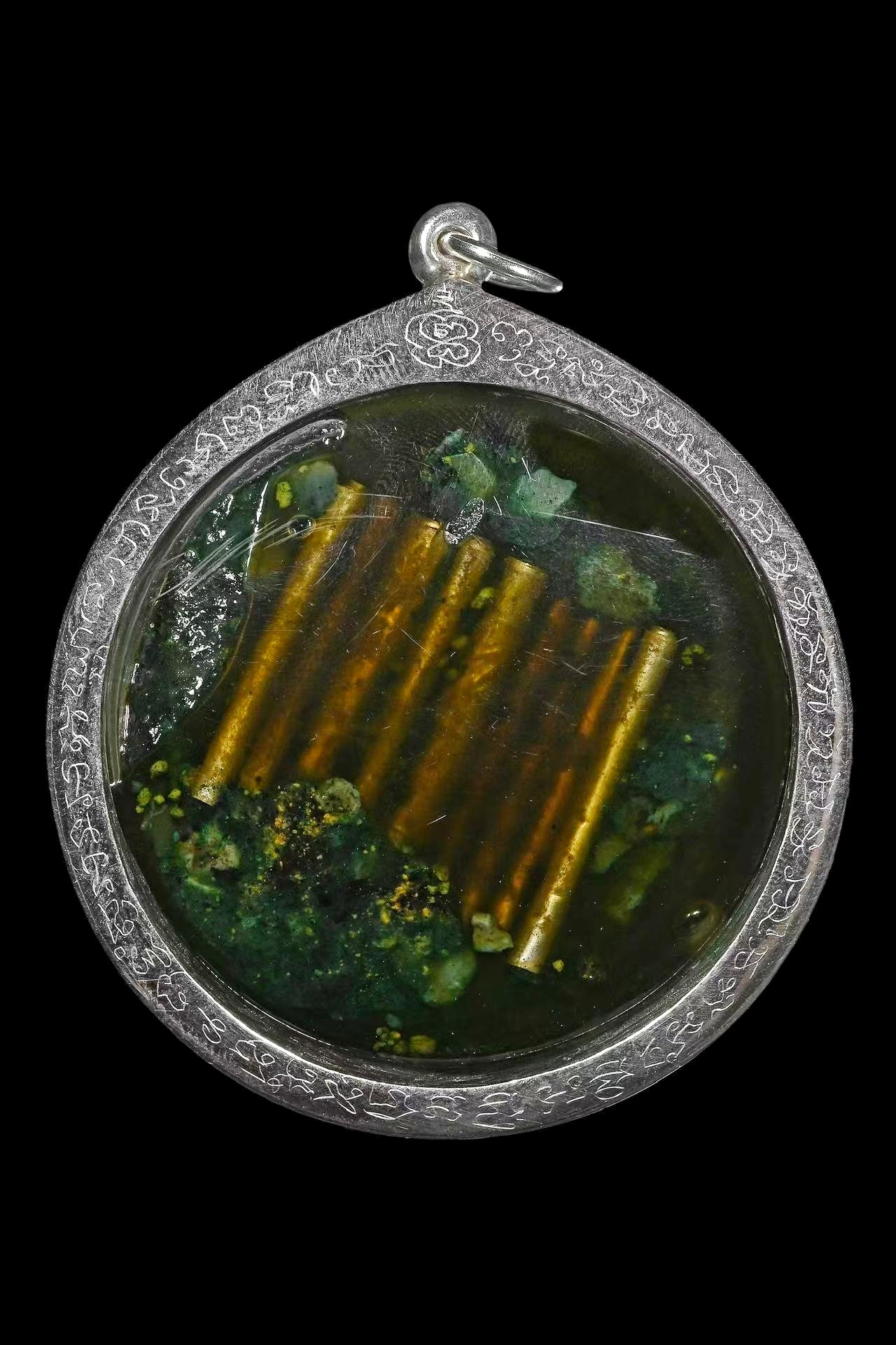 阿赞盖世 · 凶灵怨骨