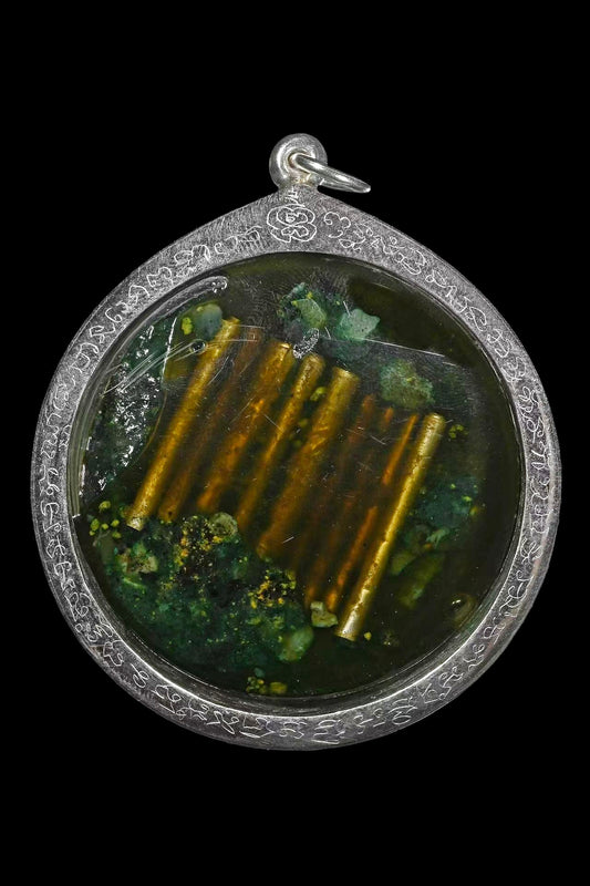 阿赞盖世 · 凶灵怨骨