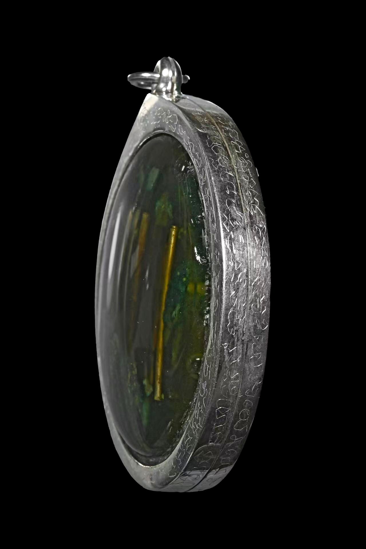 阿赞盖世 · 凶灵怨骨