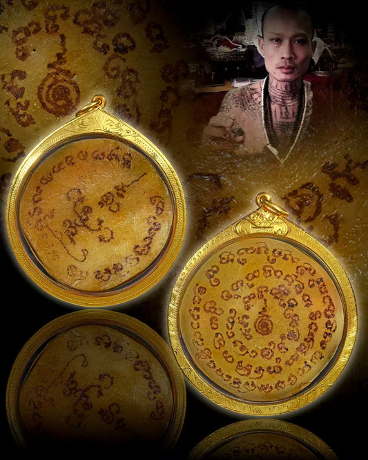 阿赞查能 · 溺水宾灵