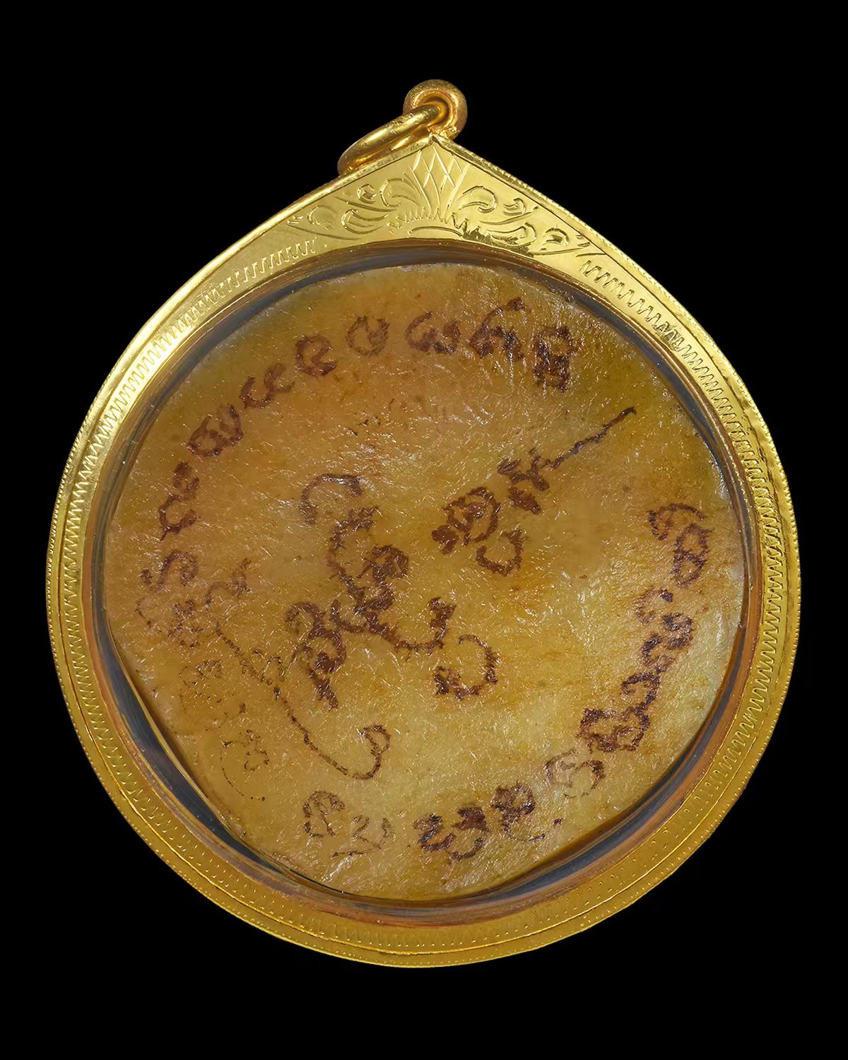 阿赞查能 · 溺水宾灵