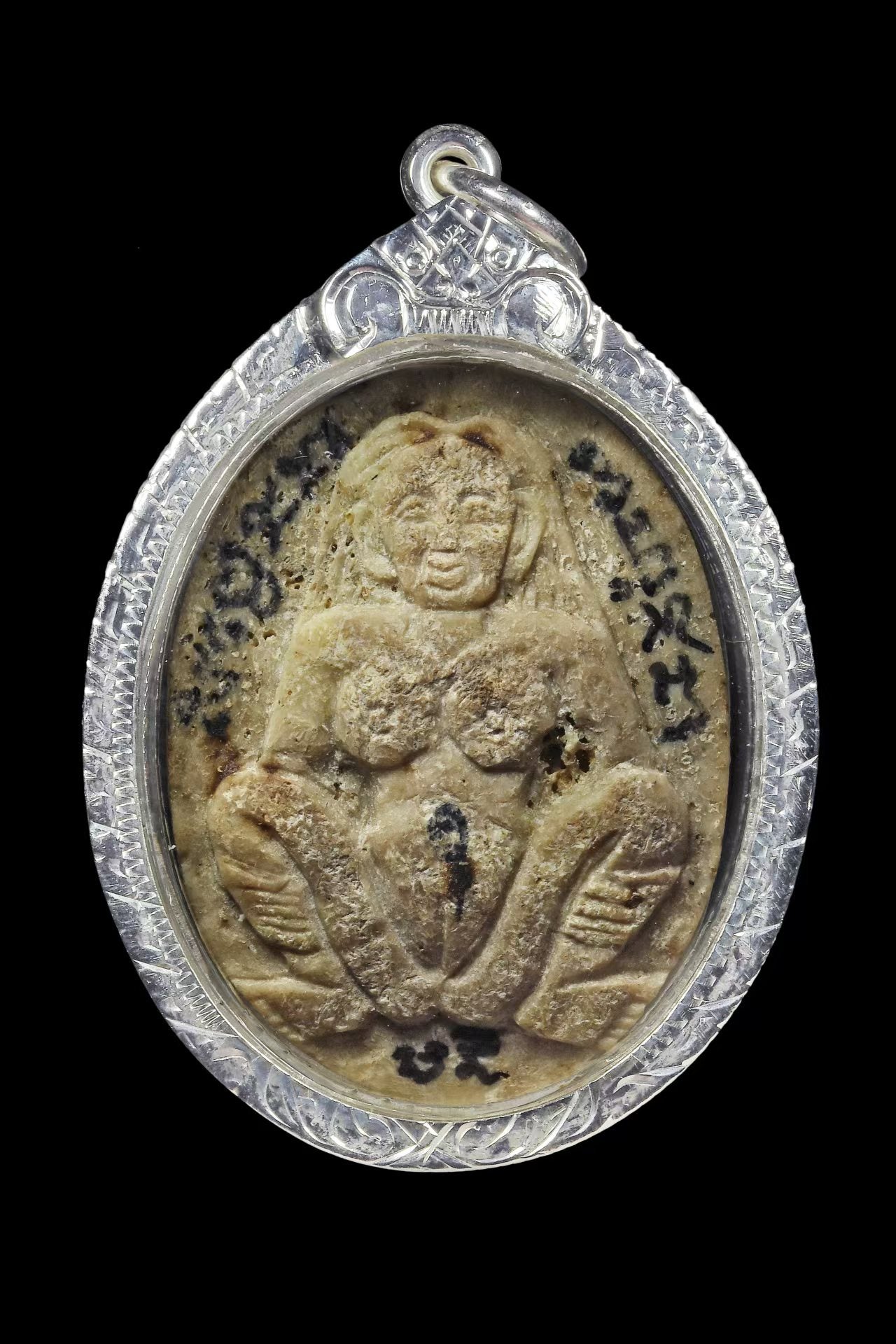 阿赞力矿 · 超早期宾灵衣霸☠