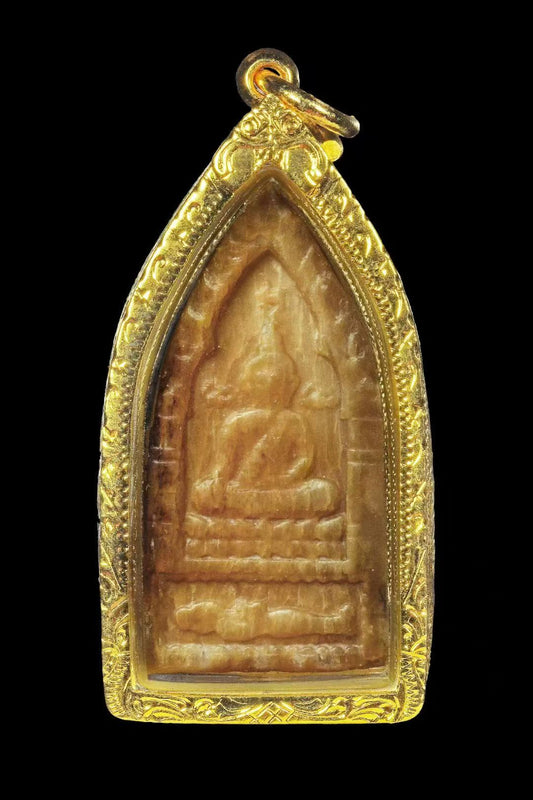 阿赞并 · 萨佑曼坤平