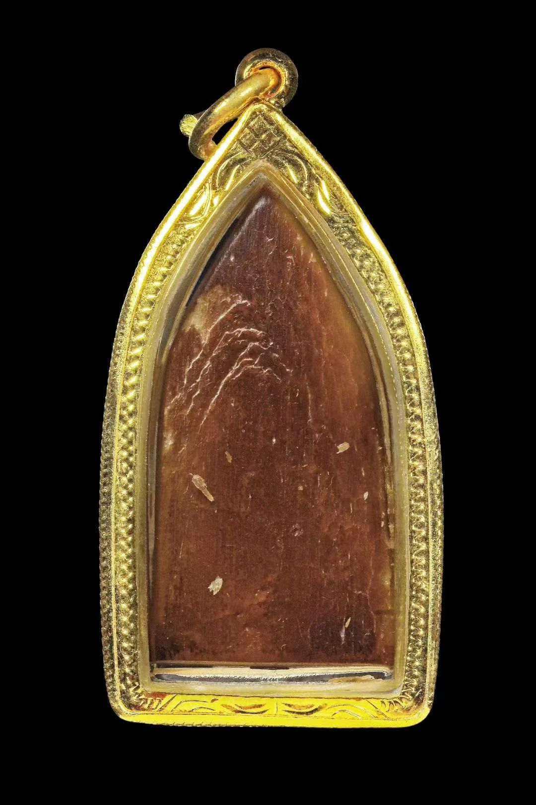 阿赞并 · 萨佑曼坤平