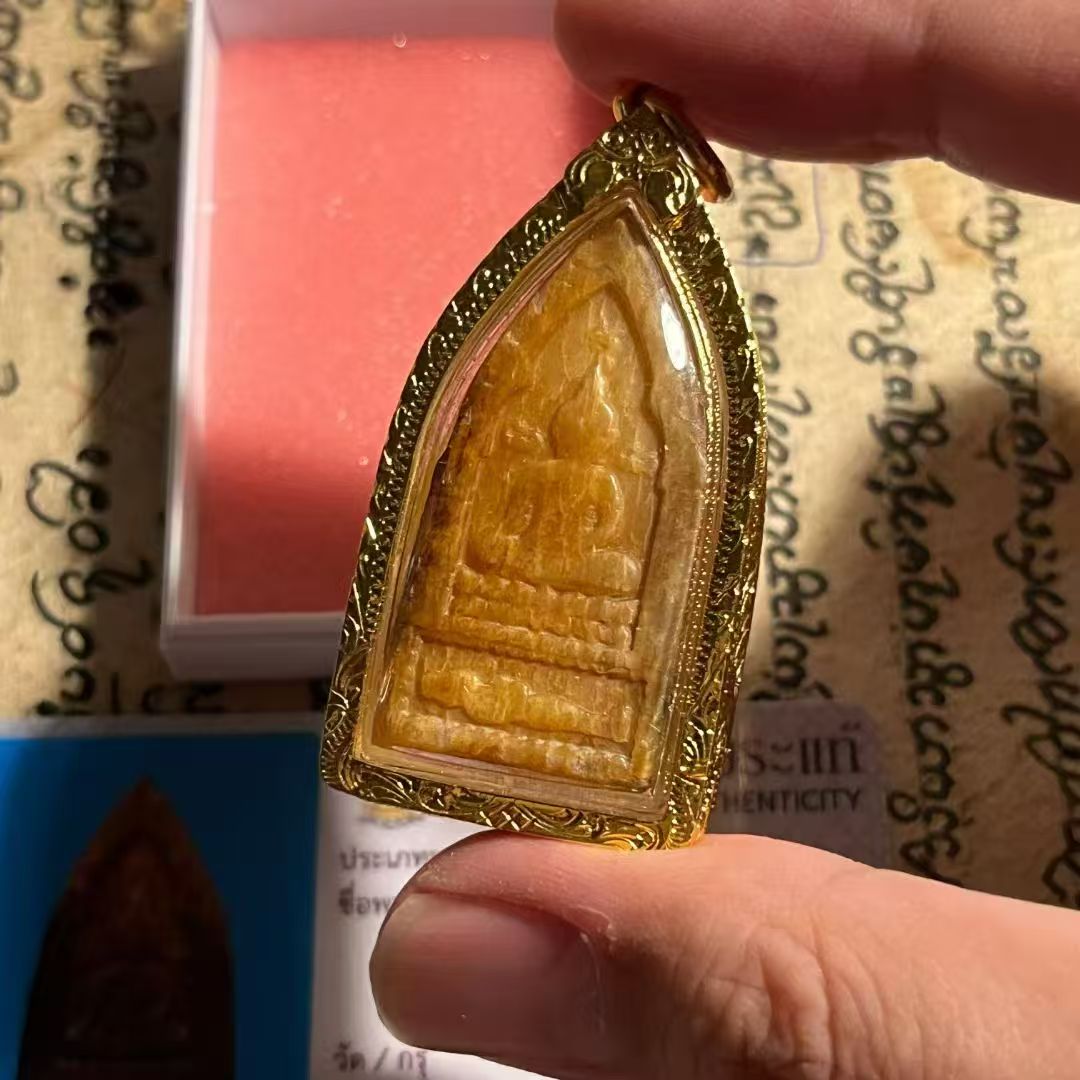 阿赞并 · 萨佑曼坤平