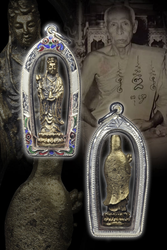 龙婆通蜀 · 消业障 救世宝瓶观音 2518（纯银）