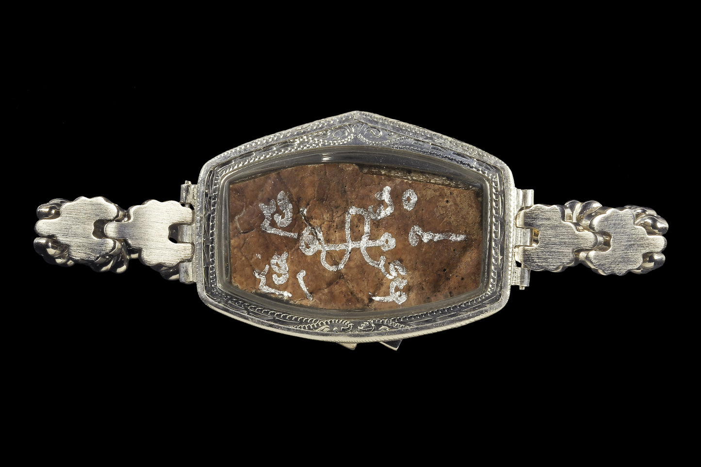 阿赞闷打 · 派卡醒宾灵