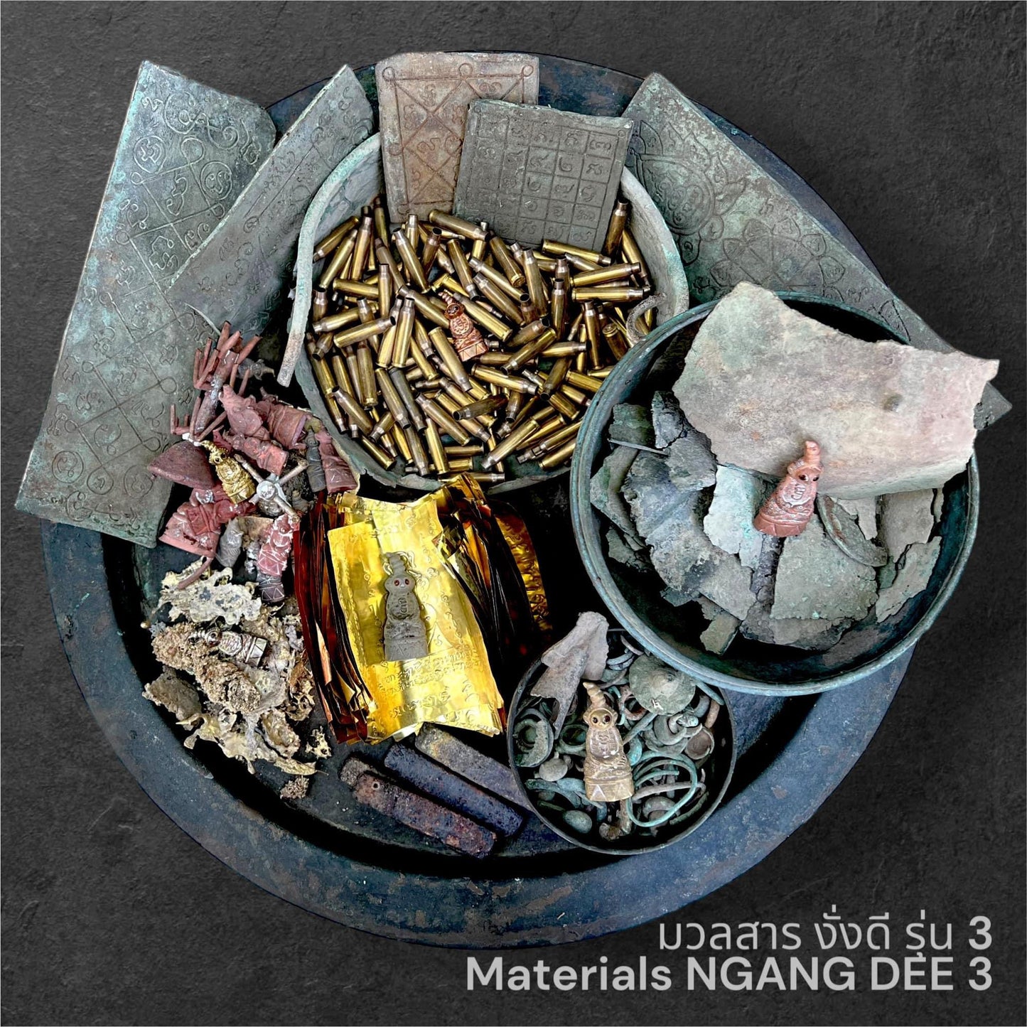 阿赞姜 · Ngang Dee（小立尊）