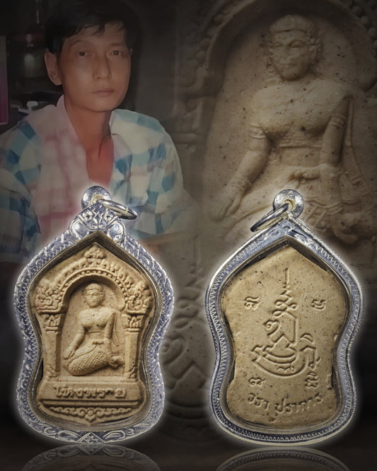 阿赞wala · 孔派女神✨