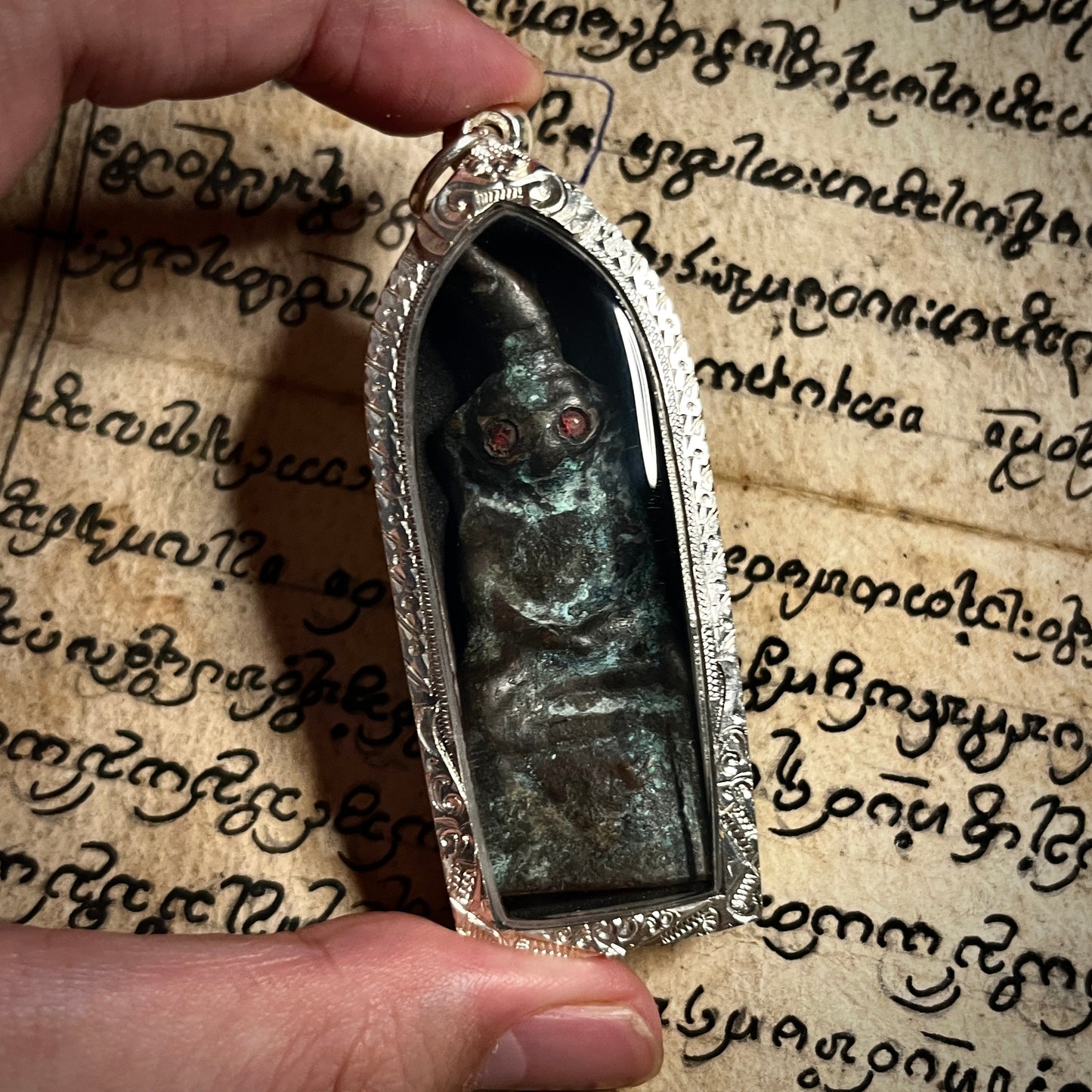 古代高棉拍婴 · 夜莺(นกไนติงเกล)