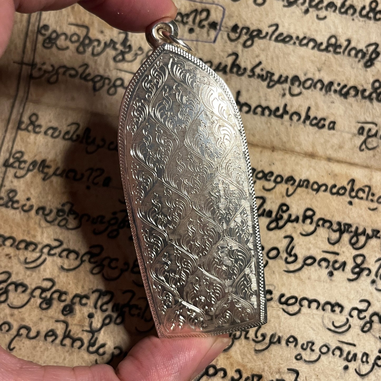 古代高棉拍婴 · 夜莺(นกไนติงเกล)