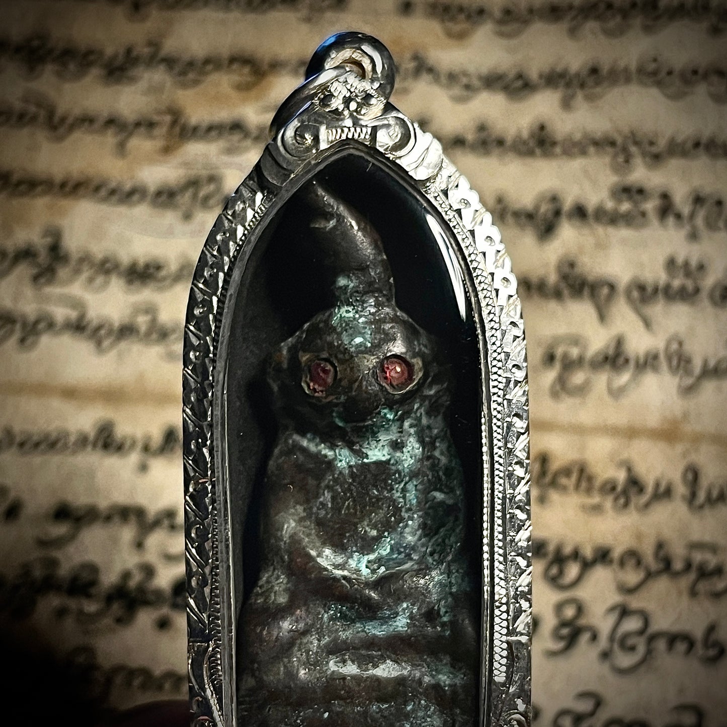 古代高棉拍婴 · 夜莺(นกไนติงเกล)