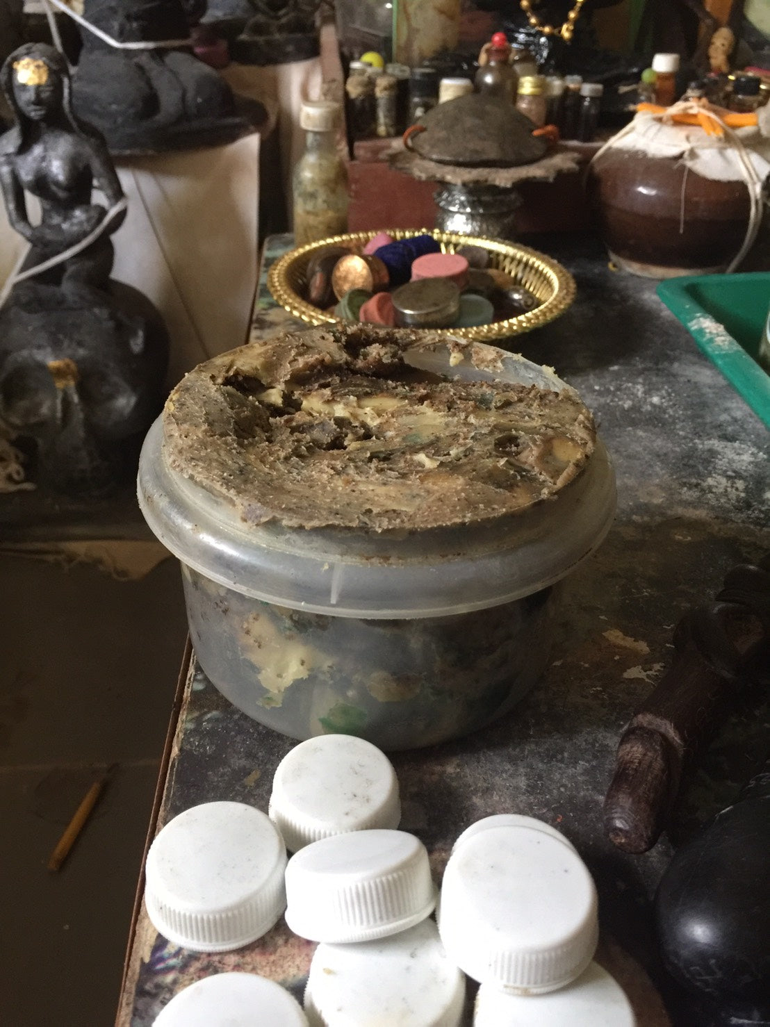 普布因 · 至尊魅力蜜膏