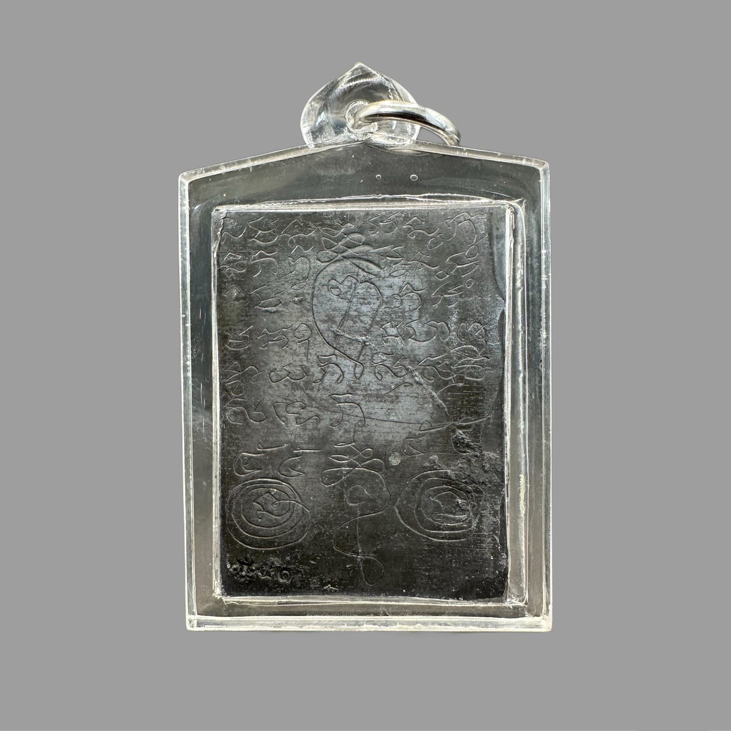 古雅燕 · 符文法照(孤品刻符)