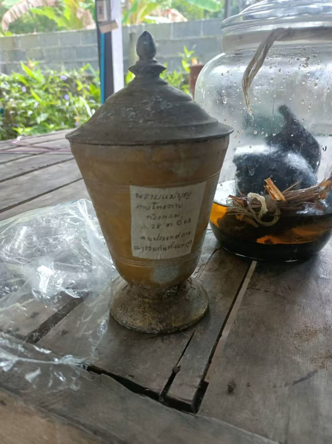 阿赞舍（虎）· 咩帕莱·布恩（供奉立尊）