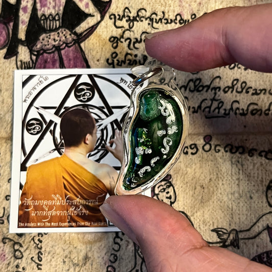 阿赞奥 · 十万甜心萨利噶（人鱼骨）