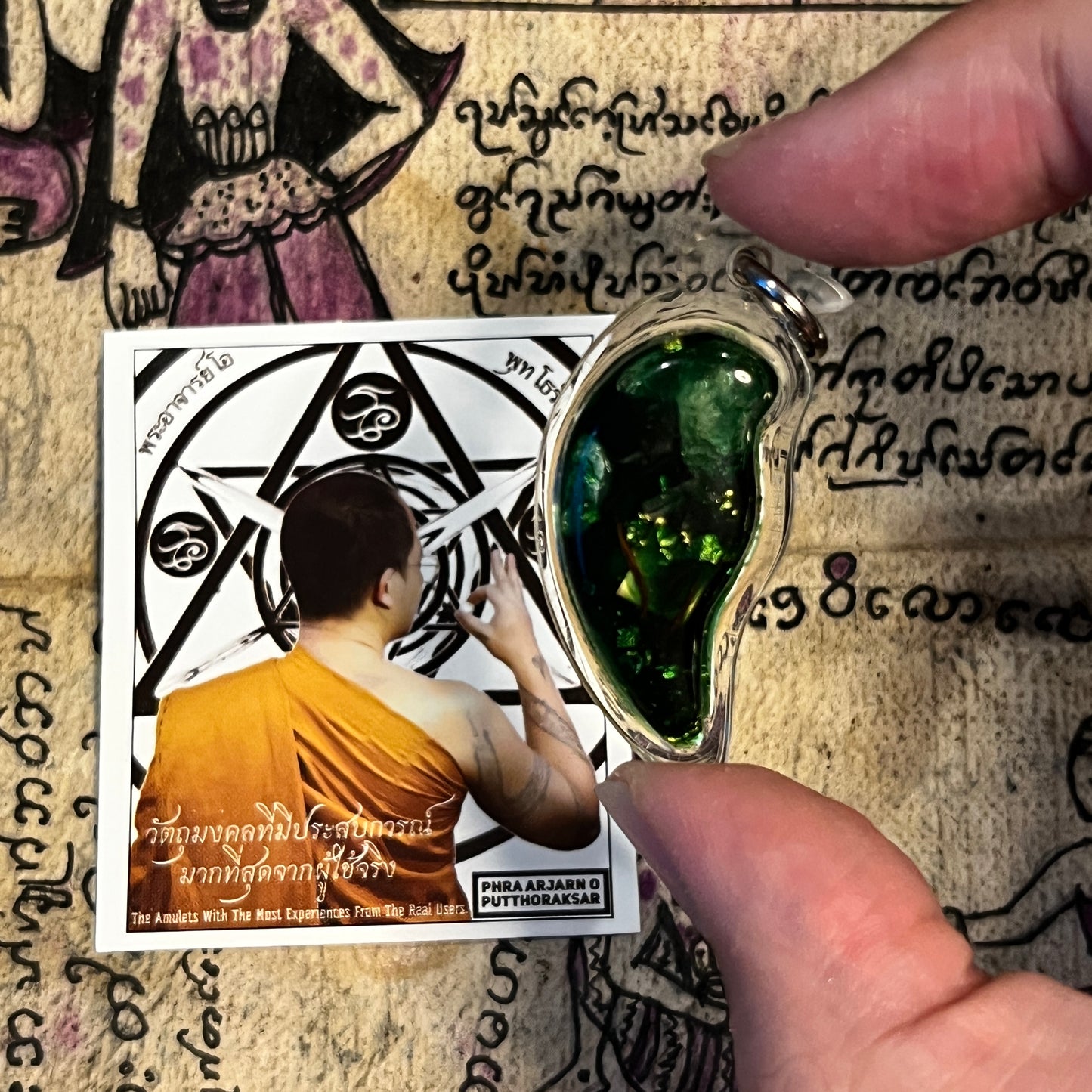 阿赞奥 · 十万甜心萨利噶（人鱼骨）