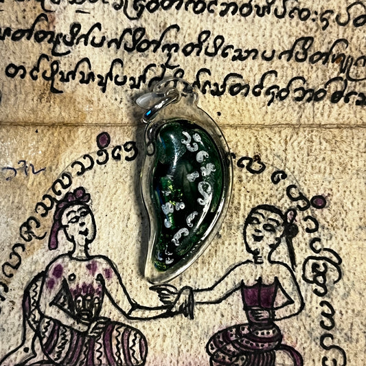 阿赞奥 · 十万甜心萨利噶（人鱼骨）