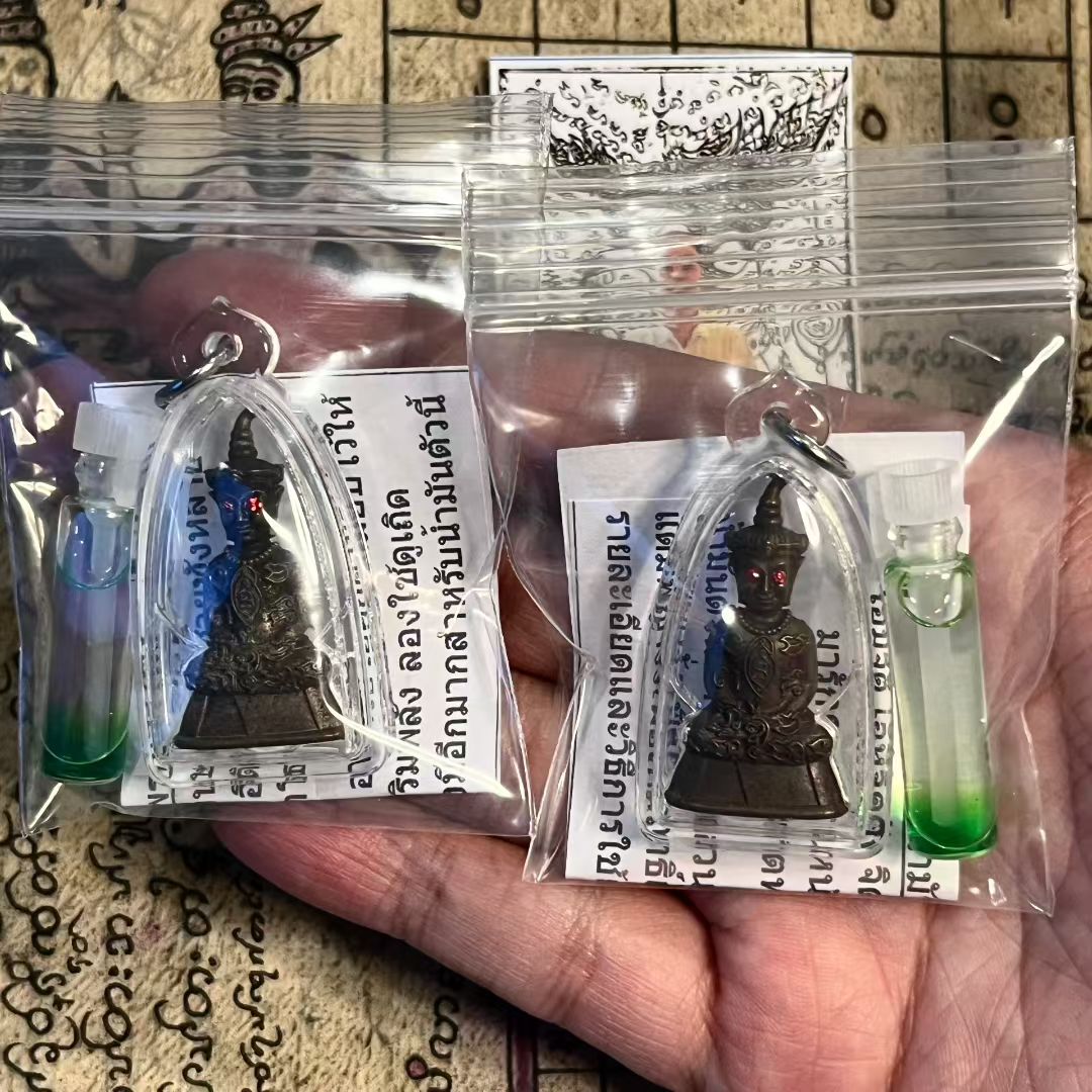 阿赞欧撒达 · 霸主拍婴 一期