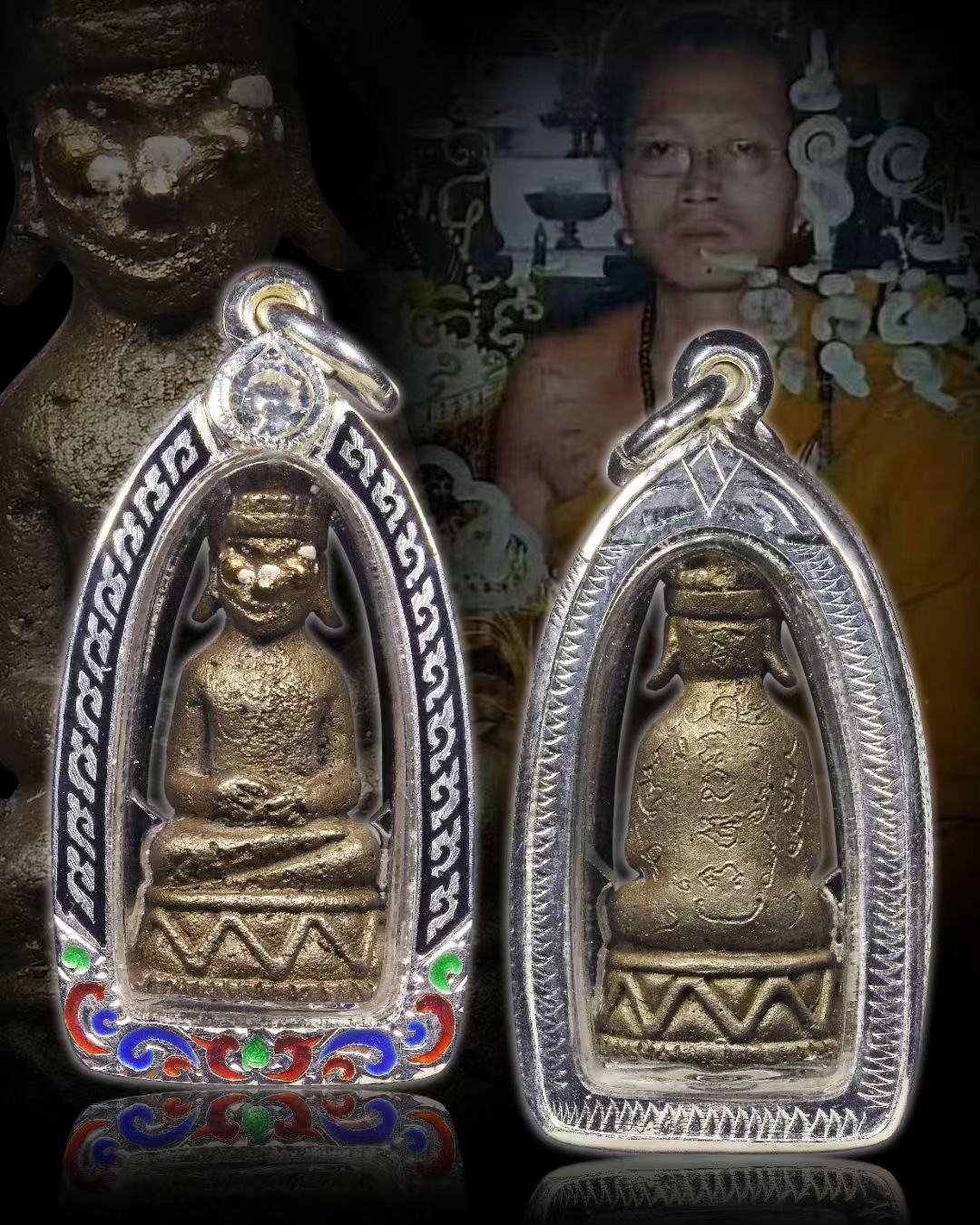 阿赞奥 · 菩提大皇帝罂王 早期