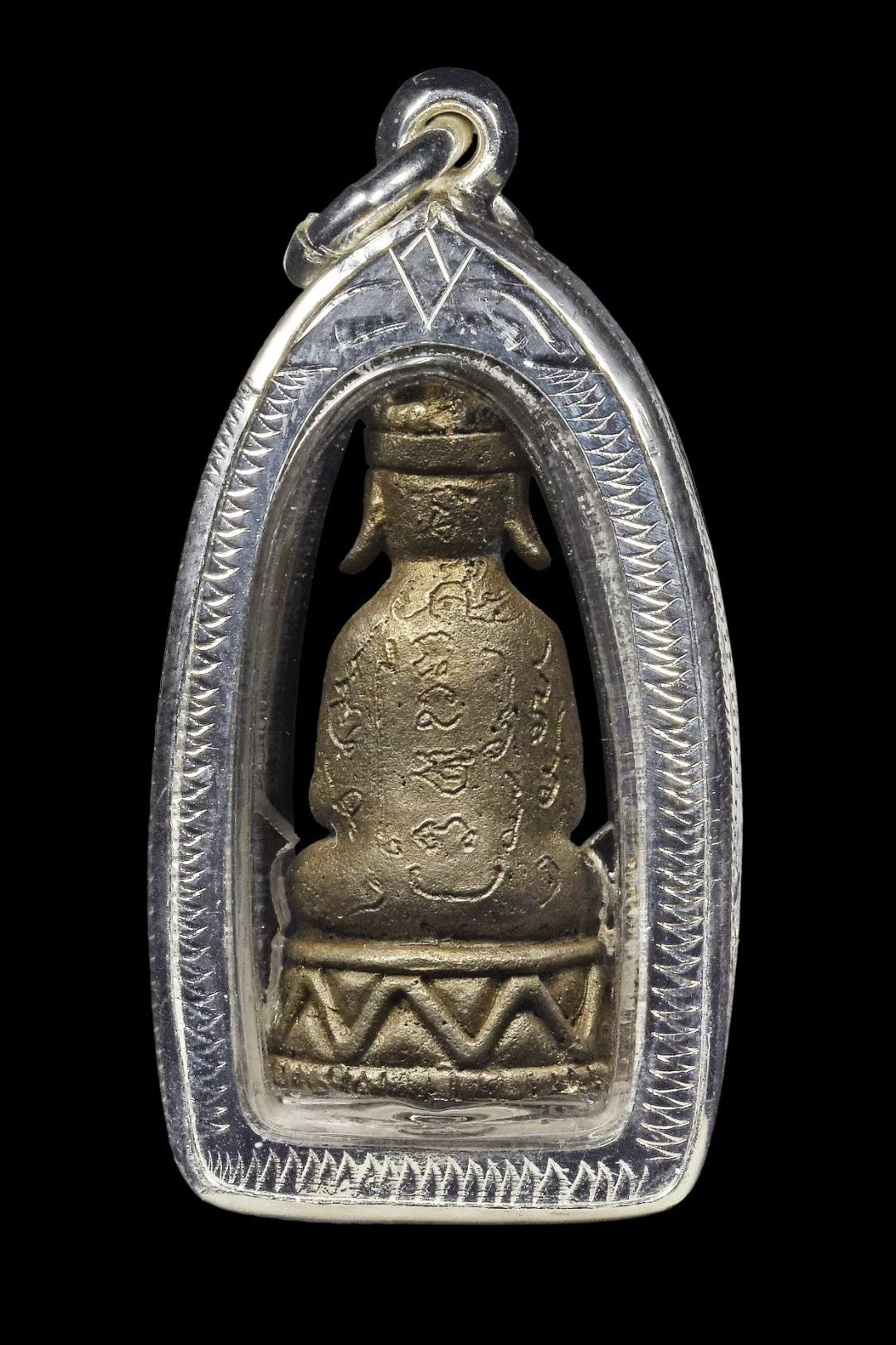 阿赞奥 · 菩提大皇帝罂王 早期