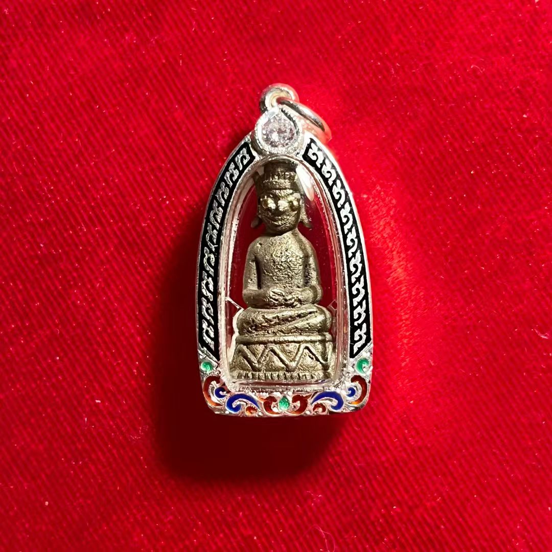 阿赞奥 · 菩提大皇帝罂王 早期