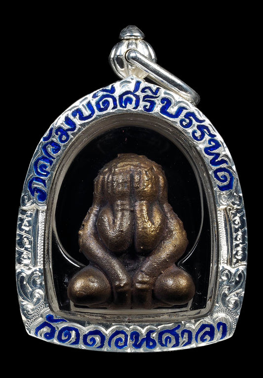 圣铜掩面佛（瓦考奥法系圣物）