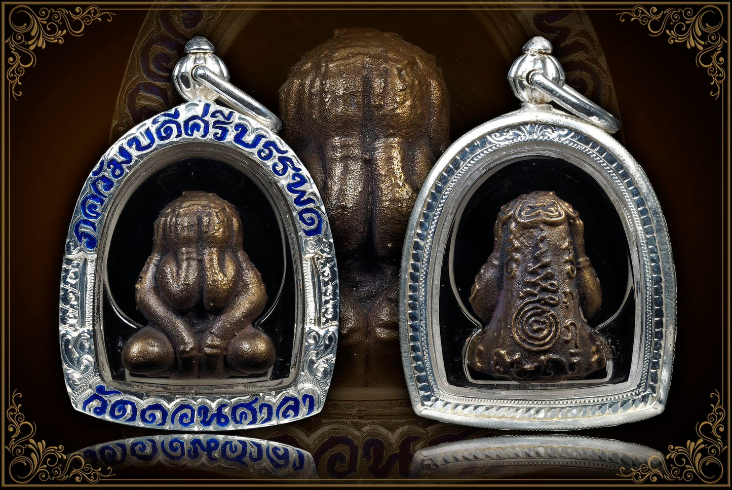 圣铜掩面佛（瓦考奥法系圣物）