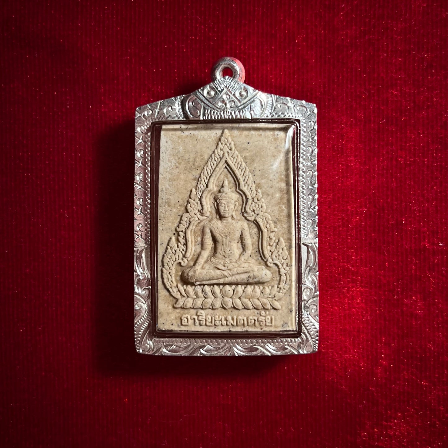 阿赞wala · “金纳拉”成功佛