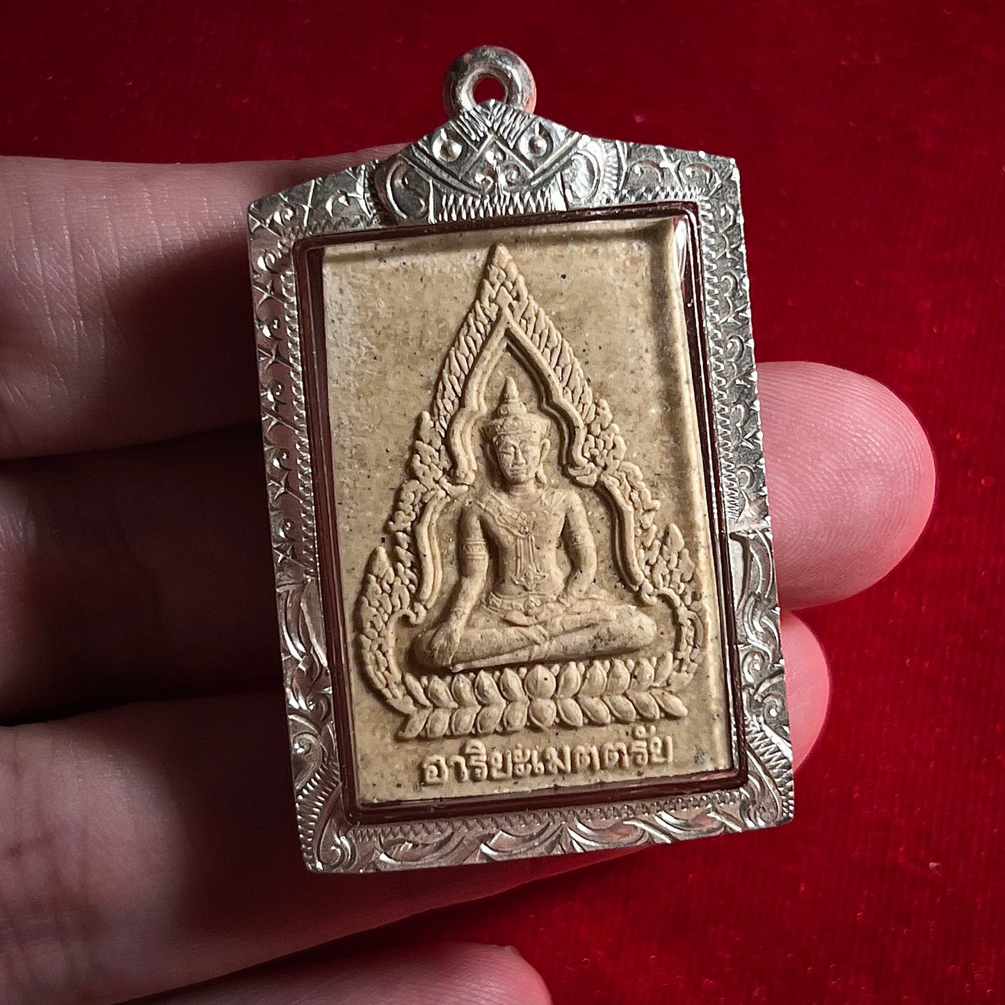 阿赞wala · “金纳拉”成功佛