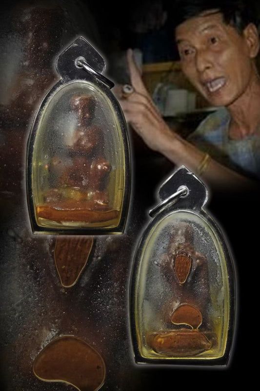 阿赞wala · 咩烫鳃（油骨）原壳