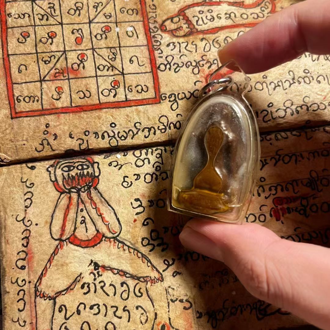 阿赞wala · 咩烫鳃（油骨）原壳