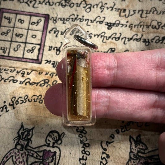 阿赞奥 · 少女倾心·男子挚爱符管