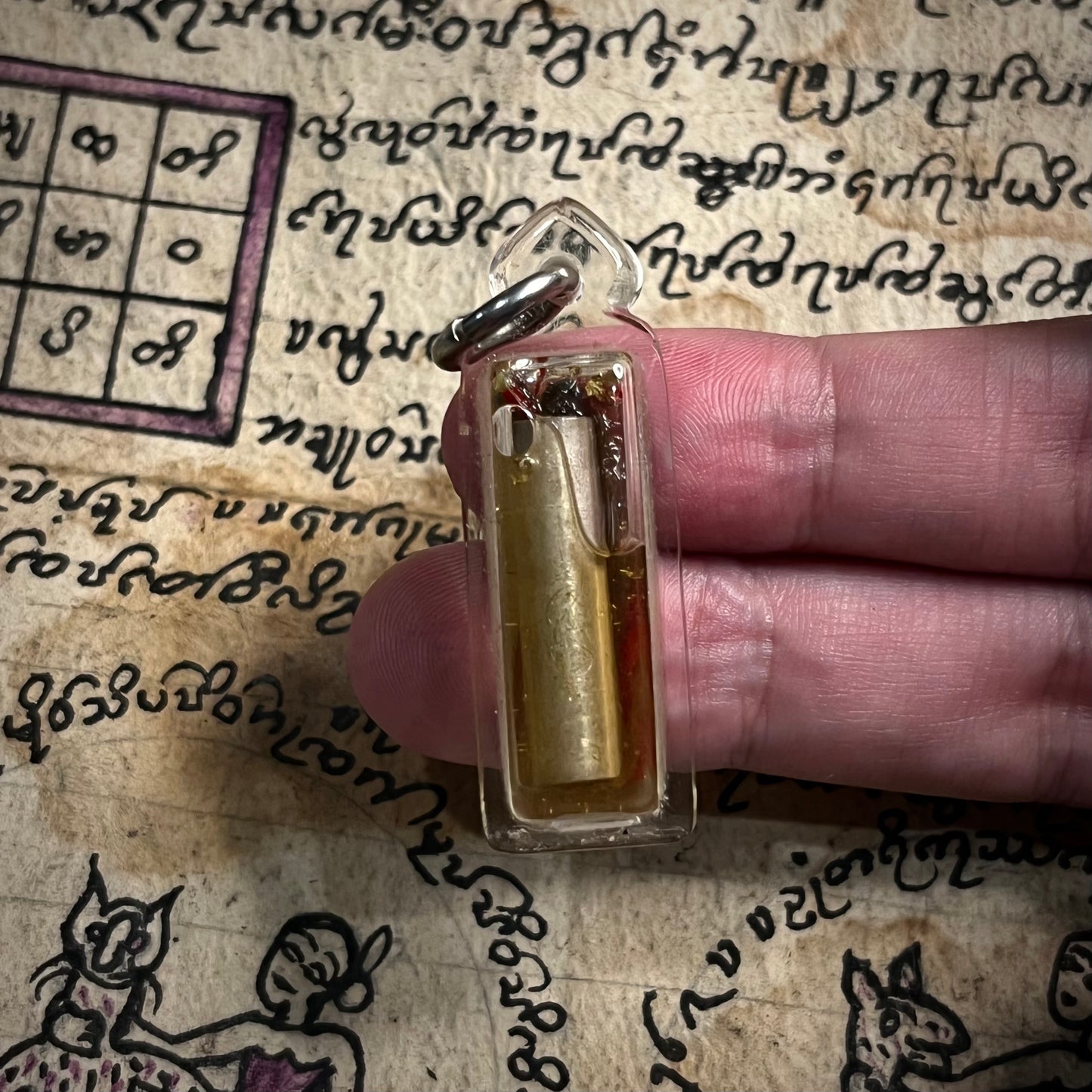 阿赞奥 · 少女倾心·男子挚爱符管