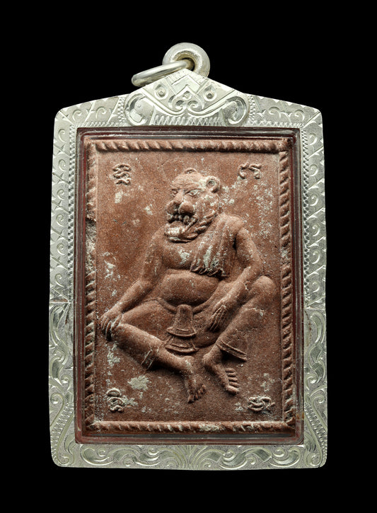 阿赞wala · 巧克力布周 2544