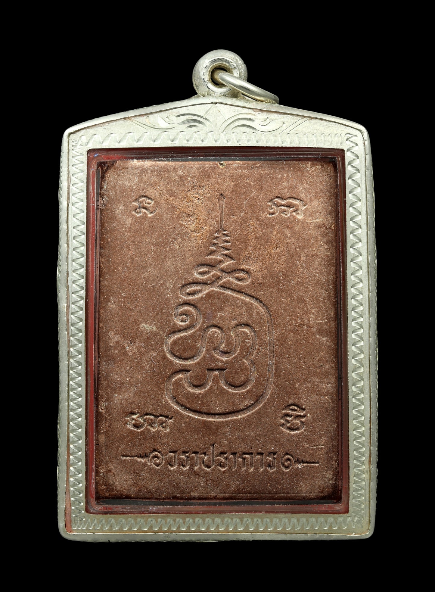 阿赞wala · 巧克力布周 2544