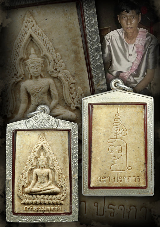 阿赞wala · “金纳拉”成功佛