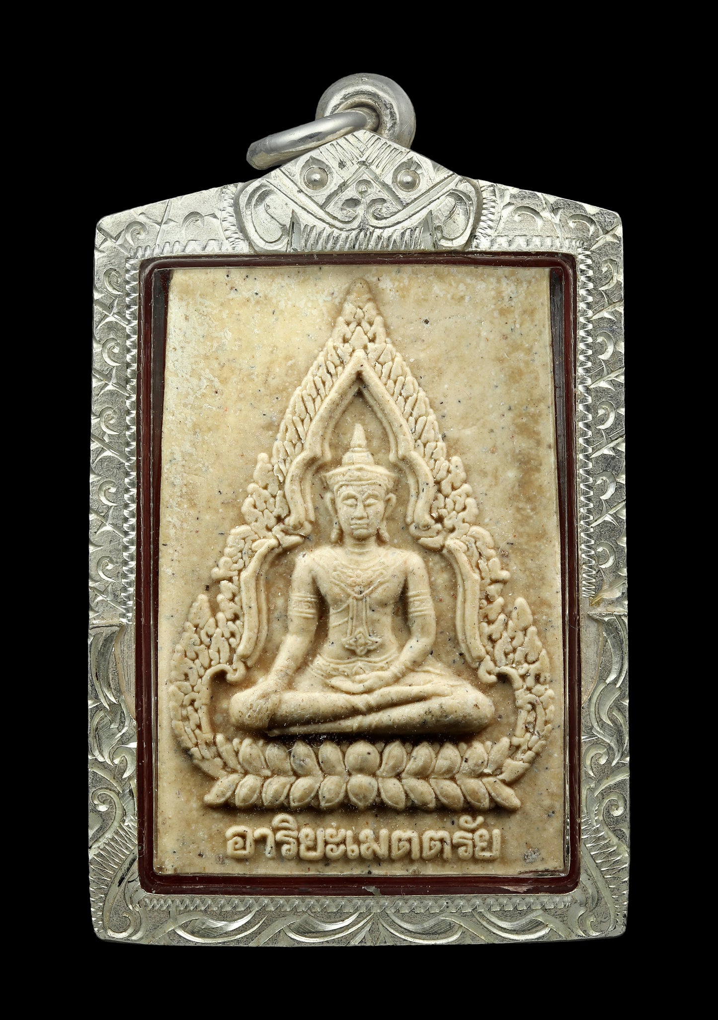 阿赞wala · “金纳拉”成功佛